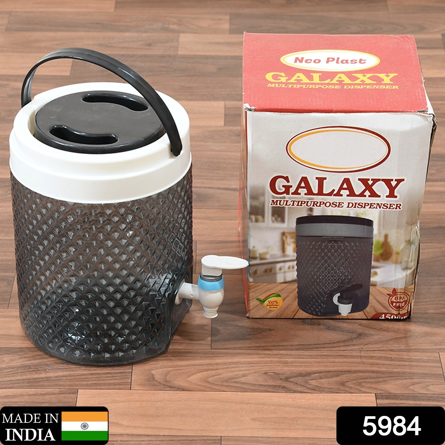 5984 DIAMOND CUT DESIGN PLASTIC WATER JUG TO CARRYING WATER AND OTHER BEVERAGES (4500ML) 5984 DIAMOND CUT DESIGN PLASTIC WATER JUG TO CARRYING WATER AND OTHER BEVERAGES (4500ML)